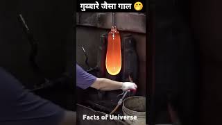 Glass Blower Inflating Technique by Man  Amazing facts glassblower [upl. by Lupe]