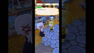 ポケ森、サービス終了の瞬間【どうぶつの森 ポケットキャンプ】 [upl. by Benedicta]