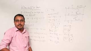 Kirchoffs Lawwith numericals12th class By Ashish Gaur [upl. by Eanehs]