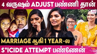 Second Marriageல 🙅‍♀️துளி கூட Interest இல்ல  Actress Krithika Annamalai Emotional  Pandavar Illam [upl. by Arahk]