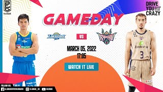 Live Shiga Lakestars vs Ryukyu Golden Kings  03052022  BLEAGUE 202122 SEASON [upl. by Pedrotti287]