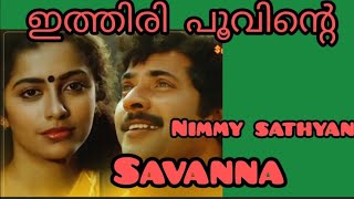 Ithiri poovinte kaikkumbilil veena muthe film songNimmy SathyanSavannadf8qc [upl. by Boyd]