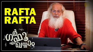 RAFTA RAFTA  Ghazal by Gafoor M Khayyam  Malayalam Gazal  raftaraftasong mehdihasan [upl. by Beore]