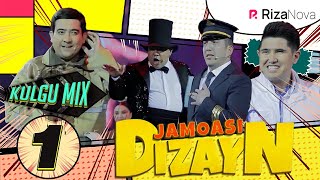 DIZAYN JAMOASI KULGU MIX 1QISM [upl. by Constanta]