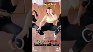 Tamannaah Bhatia Dance Rehearsal  Making of Aaj Ki Raat  Stree2  Tamanna Latest Video shorts [upl. by Eilata]