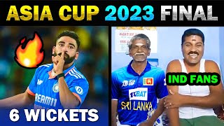 INDIA VS SRILANKA  ASIA CUP 2023 FINAL SIRAJ  TODAY TRENDING TROLL [upl. by Rasure687]