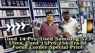 Used SamsungS3Ultra Used Iphones Price in Dubai  Cheapest Iphone market in Dubai  Focus Corner [upl. by Daven]