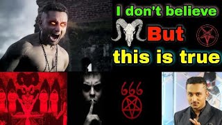 honey singh is a satan  Brain said  FING [upl. by Sema]