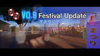 Zaibatsu Update V0895  Festival Update [upl. by Edge]