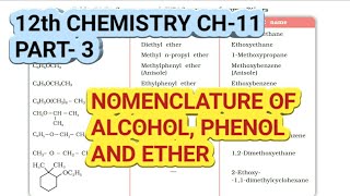 12th Chemistry Ch11Part3Nomenclature of alcohols phenols amp ethersStudy with Farru [upl. by Amick]