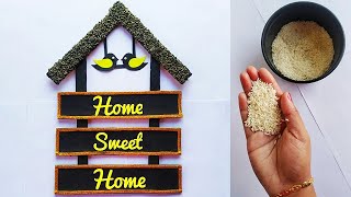 How to Make Wall Hanging using Cardboard  DIY Cardboard Craft  HOME SWEET HOME  DIY Craft Hanging [upl. by Aseel]