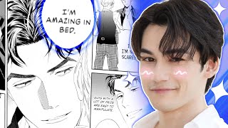 BL Actor Reads His First BL Manga [upl. by Ferdinana434]