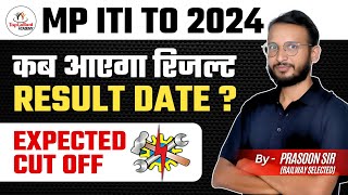 MP ITI TO RESULT 2024  MP TRAINING OFFICER RESULT 2024मप्र प्रशिक्षण अधिकारी भर्ती RESULT 2024 ITI [upl. by Laersi]