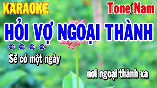 Karaoke Hỏi Vợ Ngoại Thành Tone Nam Cha Cha Mới  Karaoke Thanh Hải [upl. by Senalda]