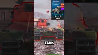 ЧТО КУПИТЬ НА ЧЁРНУЮ ПЯТНИЦУ в Tanks Blitz [upl. by Gabrielle453]