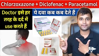 Chlorzoxazone diclofenac potassium and paracetamol tablets uses and Dose  Dard ki sbse achi dwa [upl. by Milla]