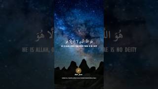 Say MA SH ALLAH quran quranrecitation qurantilawat qurantranslation qurantilawat luqmanvlog [upl. by Shih550]