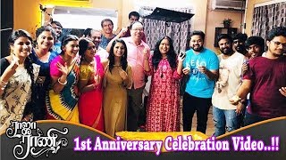 Raja Rani Serial 1st Year Celebration Video [upl. by Jasisa]