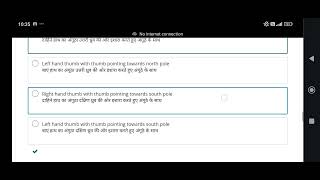 Answer Key  Unit 5  Basic Astronomy  Science Trainingscience [upl. by Ainehta]