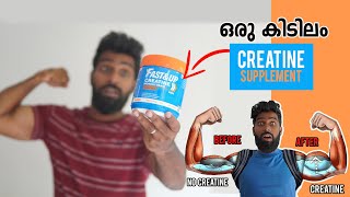 ഒരു കിടിലം Creatine Supplement  Fast amp Up Creatine Supplement [upl. by Kubis]