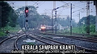 Kerala Sampark Kranti Express  Kochuveli  Chandigarh  12217  കേരള സമ്പർക്ക് ക്രാന്തി എക്സ്പ്രസ് [upl. by Eltotsira]