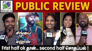 Singapore Saloon Public Review  RJ Balaji  Sathyaraj  Singapre Saloon Review [upl. by Lachance]