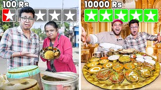 CHEAP vs MEDIUM vs EXPENSIVE Thali in Delhi with areyouhungry3512 [upl. by Hutson]