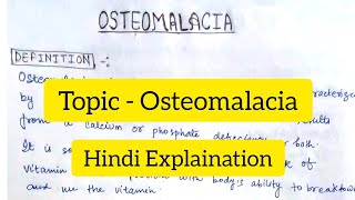 Osteomalacia  Definition  Etiology  Signs amp Symptoms  Diagnosis  Trearment [upl. by Billmyre606]