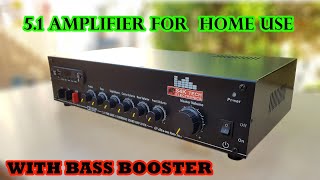 51 Amplifier for Home use  Digital Surround  Tamil [upl. by Ecinehs441]