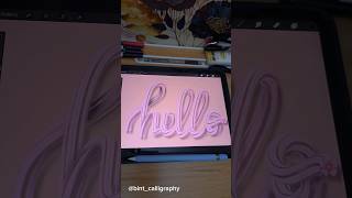 How To Make 3D Emoji 🌸 Brush In Procreate shorts art procreate 3d beats digitalart amsr [upl. by Jarad]