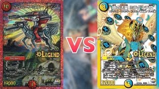 第157回 ビマナジョリー vs 青白ミラダンテⅫ 【デュエルマスターズ】 [upl. by Matless363]