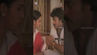 Yamakinkarudu Movie Scenes  Chiranjeevi SarathBabu Radhika  shortvideo shorts ytshorts [upl. by Attaymik]