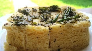 Instant Dhokla Recipe Khaman Dhokla [upl. by Aiyram311]