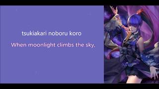 GARNiDELiA  Gokuraku Jodo Eng and Romaji Sub [upl. by Sarette]