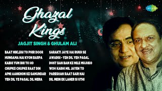 Ghazal Kings  Jagjit Singh Ghazals  Ghulam Ali  Hungama Hai Kyon Barpa  Trending ghazal  Gajal [upl. by Nanerb404]