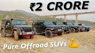 New ₹2 CRORE SUVs [upl. by Sackville]