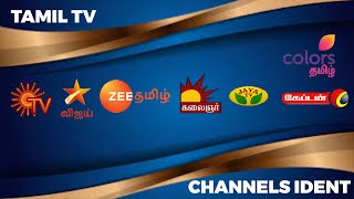 Tamil TV Channel Ident  Intro Plus [upl. by Zetrok]