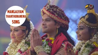 Mangalyam thanthunanena Song for Dev kartikeya Devi Devasena amp Devi Valli from Vighnaharta ganesh [upl. by Archy]