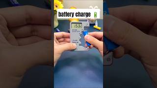 Everyone is looking for this tool to check battery charge [upl. by Itsur750]