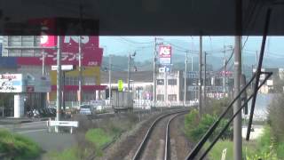 JR四国 2000系 宇和海5号11号 松山駅発車から宇和島駅到着まで 前面展望 [upl. by Elleinnad783]