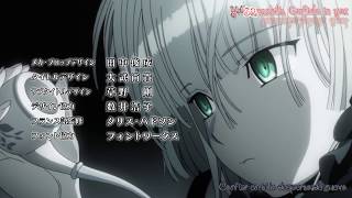 Gosick Ending 2 Sub Español [upl. by Avihs]