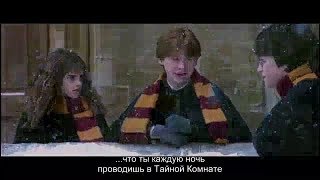 ВСЕ ВЫРЕЗАННЫЕ СЦЕНЫ • Гарри Поттер и Тайная комната 2002 [upl. by Llerahc]