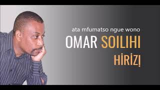 Hirizi  Zouk Comores [upl. by Daas]