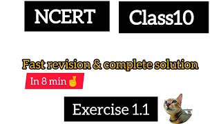 class10❗ NCERT exercise11 easy fast explanation [upl. by Grantham]