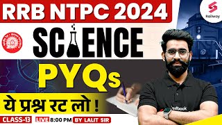 RRB NTPC 2024  NTPC Science Previous Year Question  By Lalit Sir 13 [upl. by Margaretta]