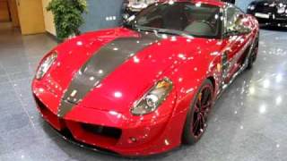 Stallone by Mansory Ferrari 599  Prestige Cars Abu Dhabi [upl. by Beverlie]