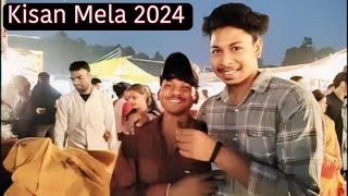 116 Kisaan Mela Pantnagar 2024  Sonu Ank [upl. by Atirabrab]