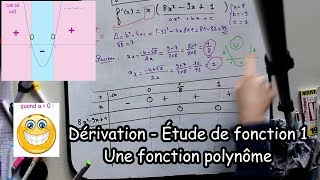 1ère Dérivation  Étude dune fonction polynôme [upl. by Jadda]