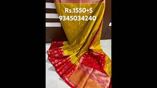 Banarasi dyble dupion soft fabric sarees Share n Subscribe 🍎🍓🍒 [upl. by Kho]