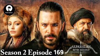 Alp Arslan Urdu  Season 2 Episode 169  Overview  Muslim Explainer [upl. by Nylyak]